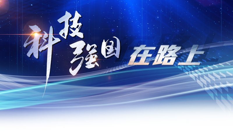 北京物联网平台接入协议：关键协议解析与应用