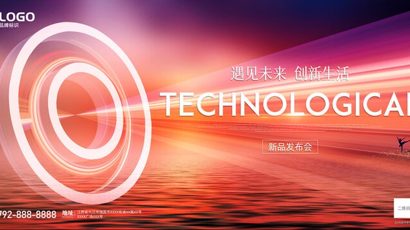 开源SaaS平台怎么选