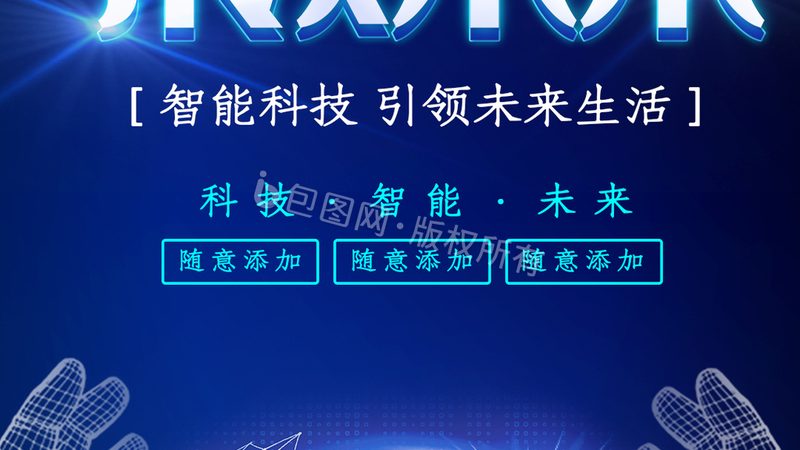 微服务链路追踪：揭秘企业级应用的"侦探"组件