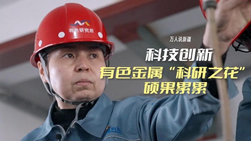 智慧解决方案定制：如何精准匹配企业需求